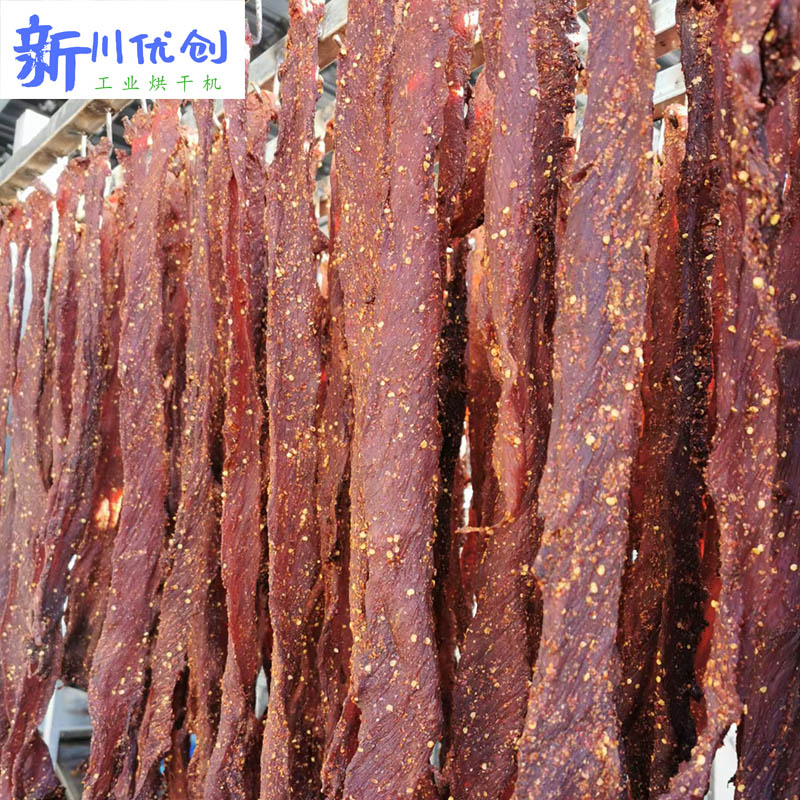 肉干小零食，烘干有妙招