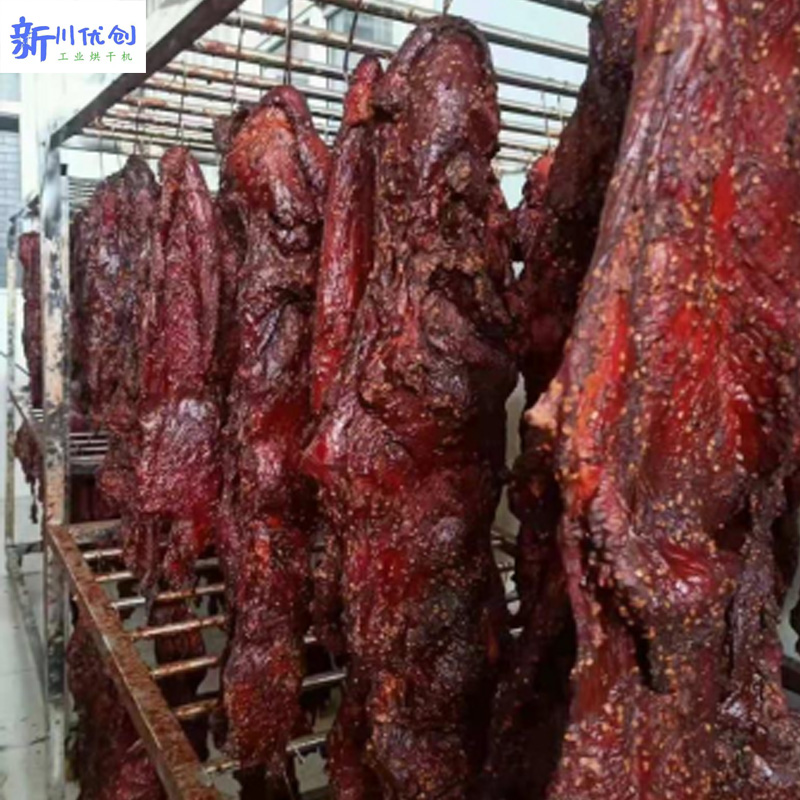 熱風(fēng)烘箱-大型肉制品烘干箱