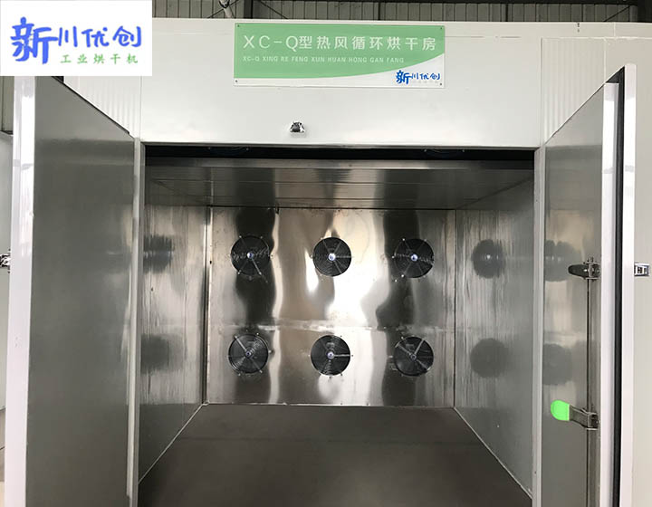 647980197f0cb.jpg 樣板間3.jpg