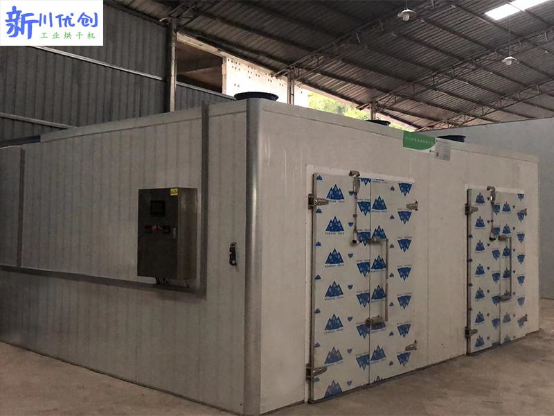 64c9c5f300b34.jpg 辣椒烘干機.jpg
