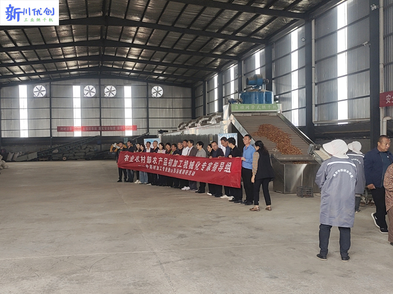 山西農(nóng)業(yè)機(jī)械發(fā)展中心黨委書記攜運(yùn)城市副市長，農(nóng)業(yè)農(nóng)村部機(jī)械化發(fā)展中心處長等多位領(lǐng)導(dǎo)、專家參觀我司設(shè)備，并給予高度肯定